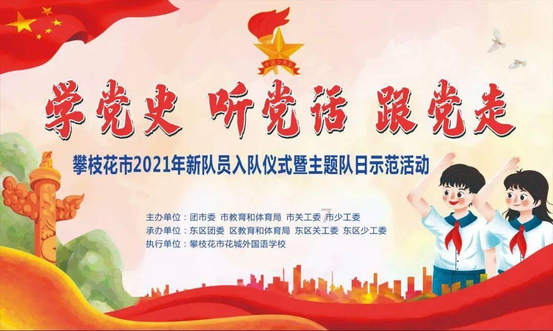 新春走基层| 降水即将来临,“头雁”新农人忙着用无人机撒小麦肥